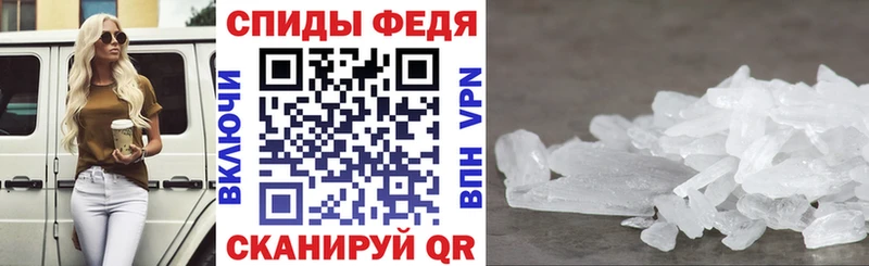 АМФ 97% Козельск