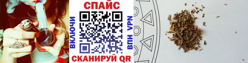 БУТИРАТ Butirat  Козельск 