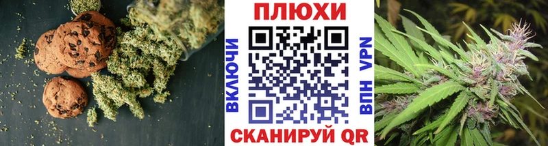 продажа наркотиков  Козельск  blacksprut ссылки  Cannafood конопля 
