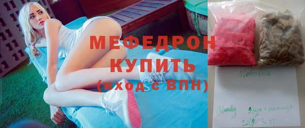 гидра Баксан