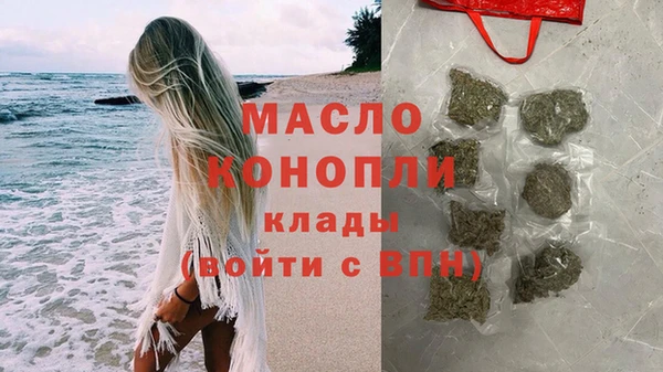 jwh Балахна