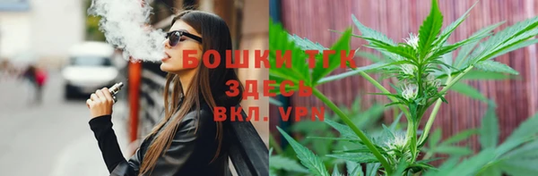 jwh Балахна