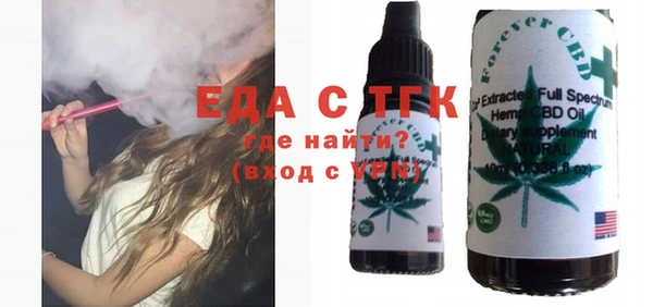 jwh Балахна