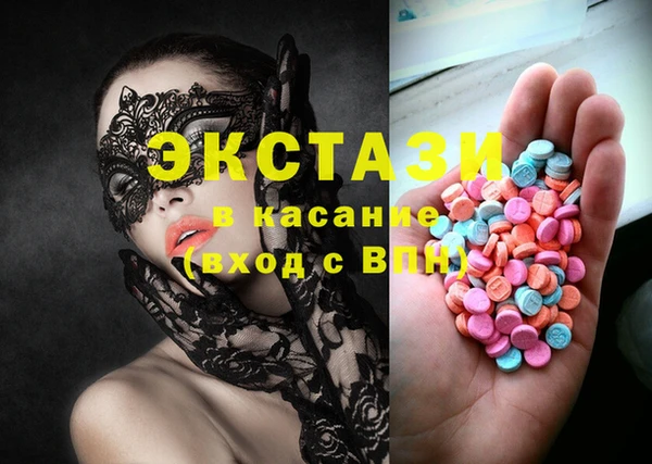 jwh Балахна