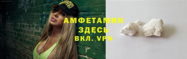 jwh Балахна