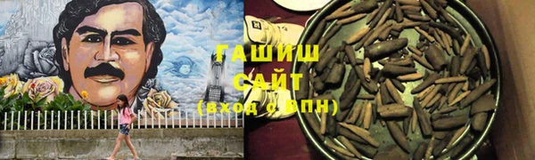 jwh Балахна