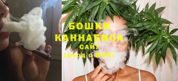 jwh Балахна