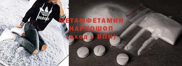 jwh Балахна