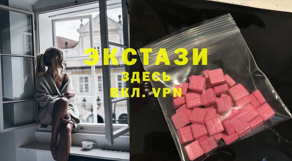 jwh Балахна
