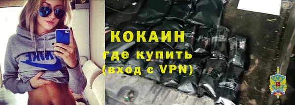 jwh Балахна