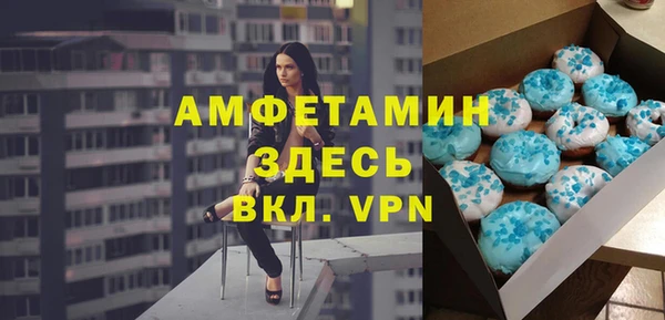 jwh Балахна