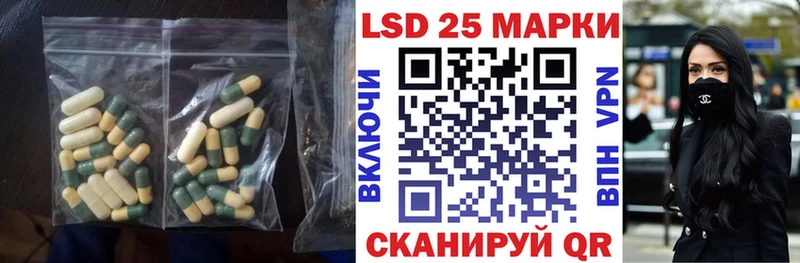 ЛСД экстази ecstasy  блэк спрут онион  Козельск 