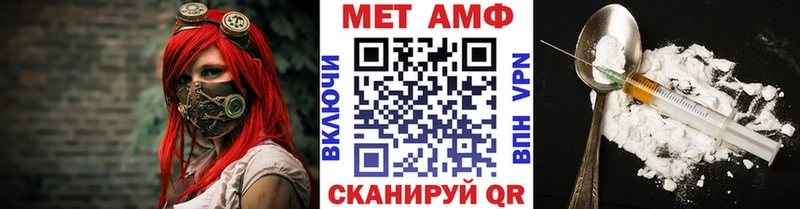 кракен зеркало  Козельск  МЕТАМФЕТАМИН пудра 