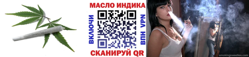 ТГК жижа  Козельск 